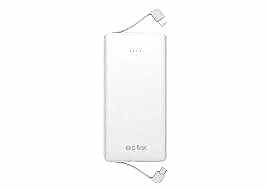 S-LİNK IP-513 5000mAh POWERBANK BEYAZ KUTUSUZ