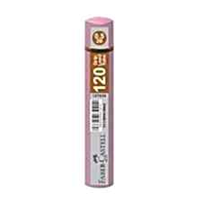 F.C MİN GRİP 0,5MM 2B 60MM 120Lİ GÜL RENGİ