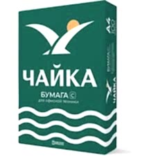 CHAYKA A4 80 GR FOTOKOPİ KAĞIDI