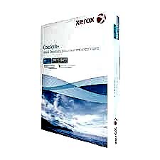 XEROX A4 200 GR 250'LI PAKET