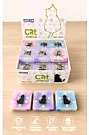 GIPTA K2349 CAT SİLGİ